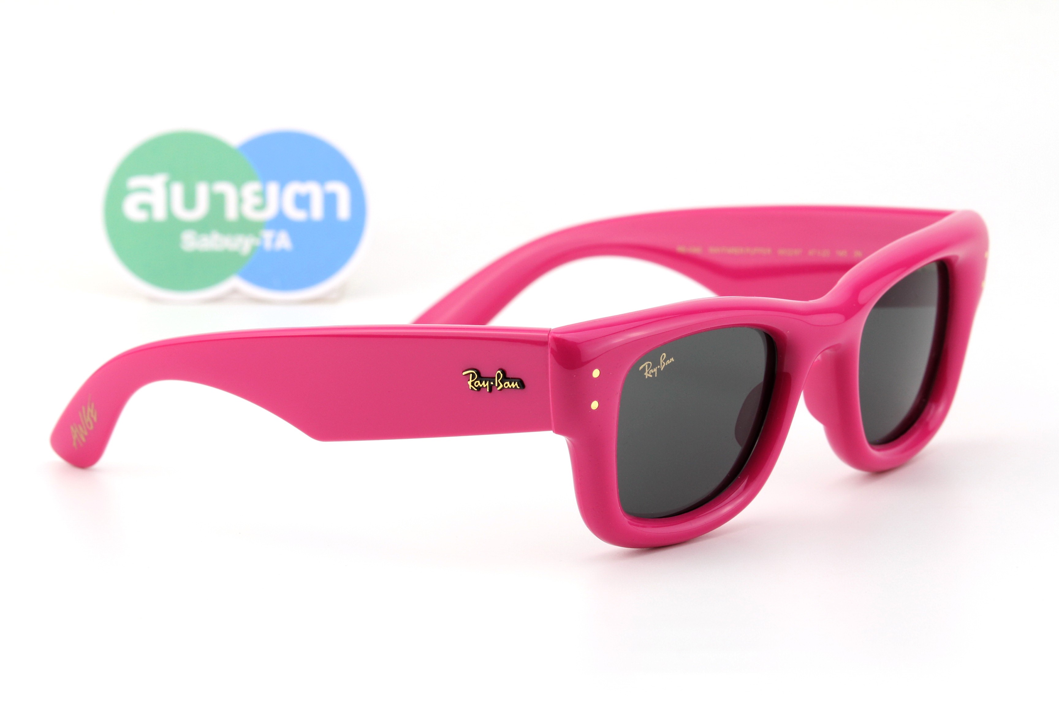 RayBan Wayfarer Puffer RB4940 683287