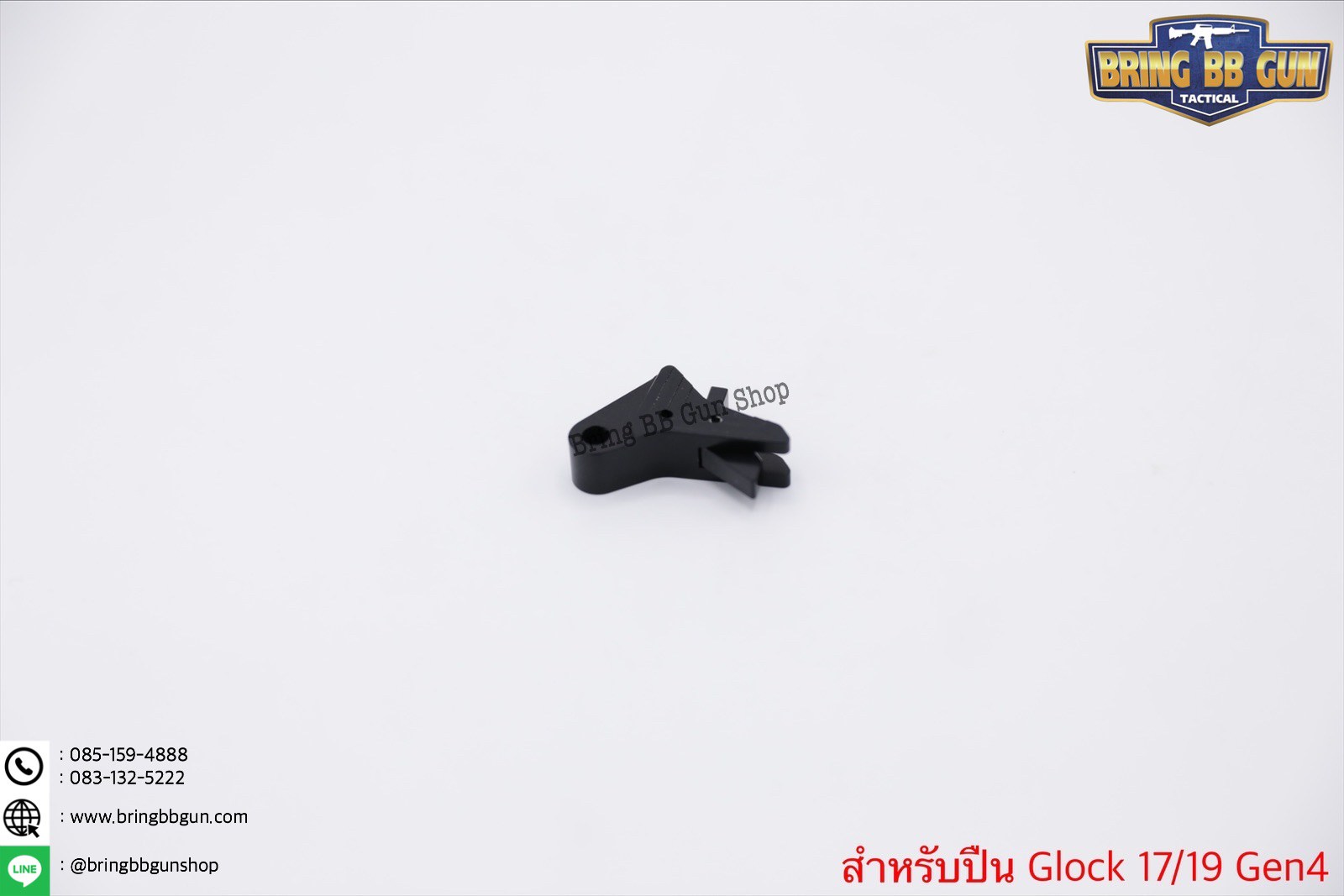 ชุดเซ็ท Taran Tactical สำหรับปืน Glock รุ่น Glock17/19 Gen4