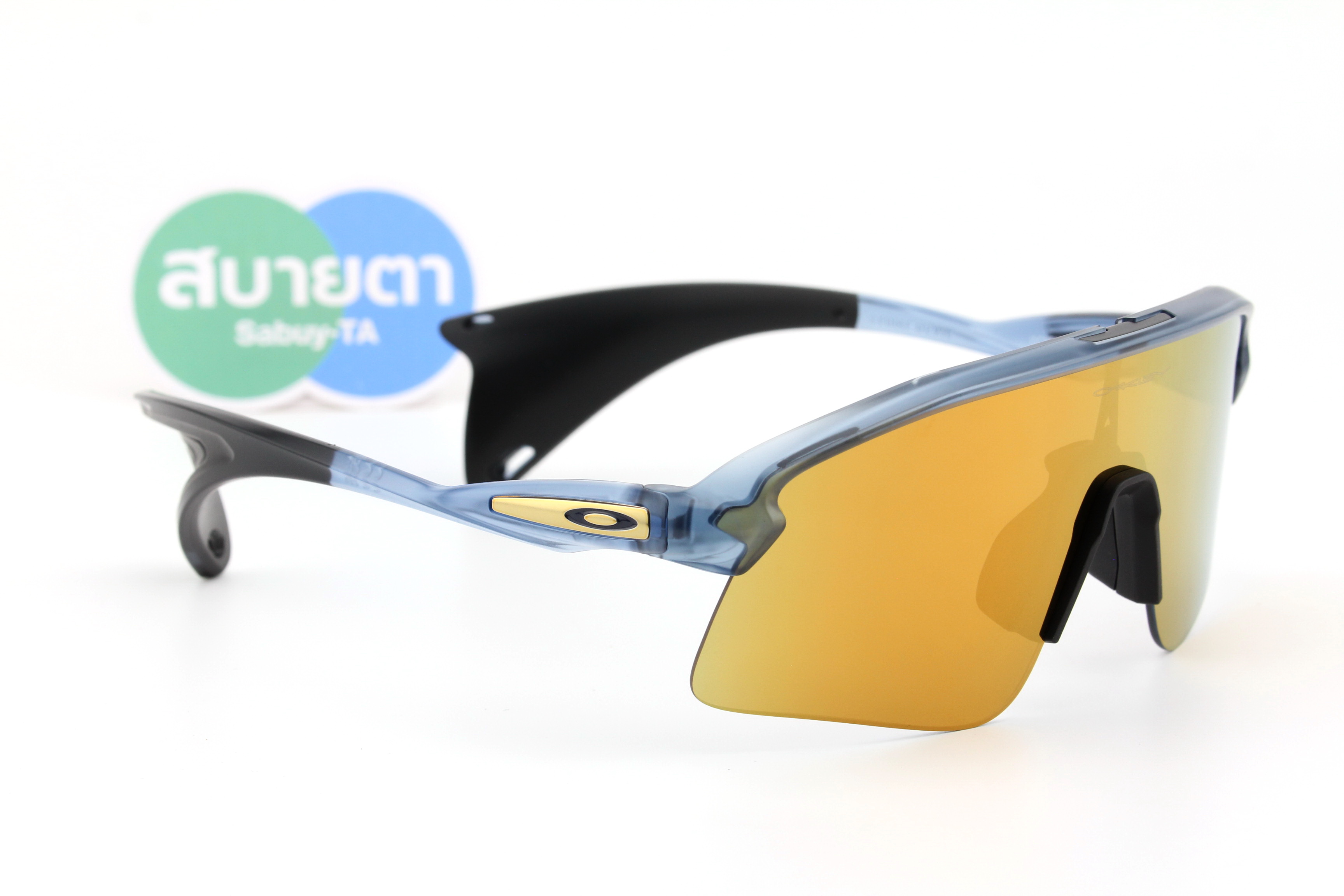 OAKLEY STUNT DEVIL S Matte Trans Abyss/Prizm 24K OO9518-05