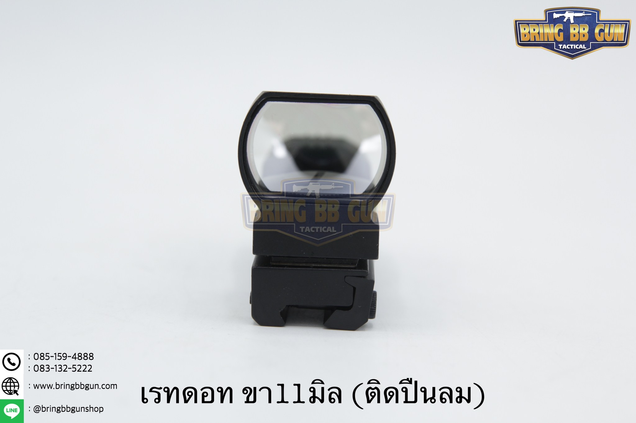 ดอท C-More หน้าเหลี่ยม (C-more คนเหล็ก)