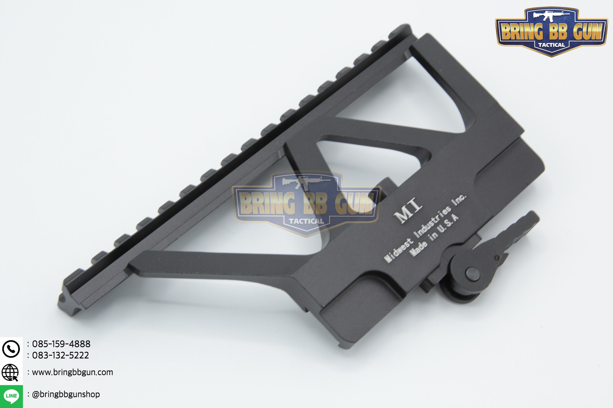 รางเสริมปลดไว Midwest For AK47 (ไม่มีมาร์คกิ้ง)