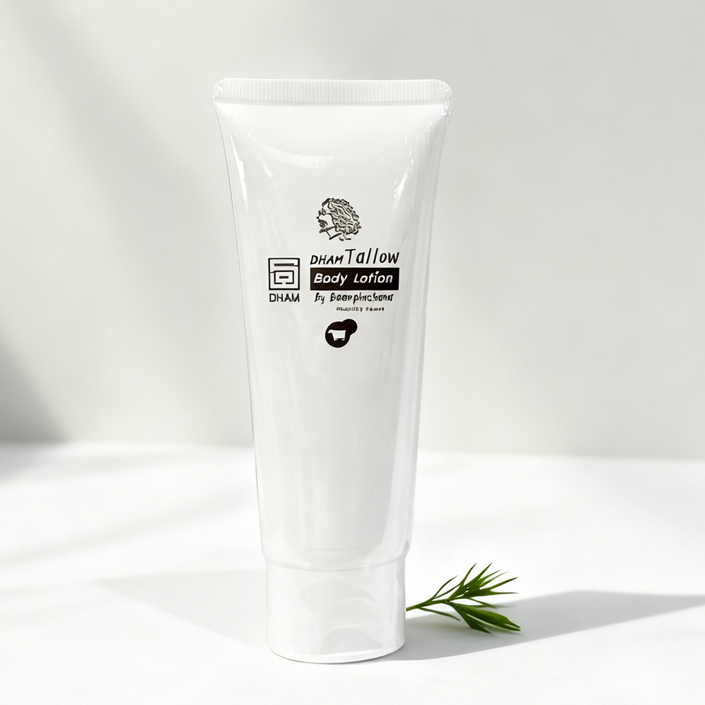 Tallow Oil Body Lotion โลชั่น ออยล์บำรุงผิวกาย 100ml.