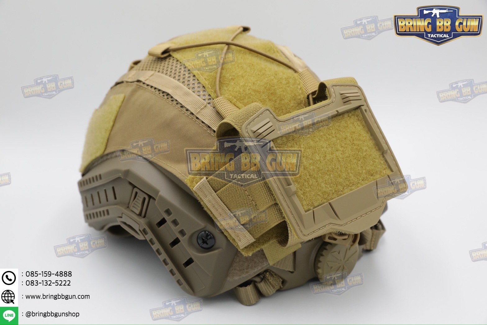 ผ้าคลุมหมวกฟาส ทรง Agilite Gen4 (ผ้าคลุมหมวกฟาส-ตาข่าย) (Mesh Fast Helmet Cover) (Fast Helmet Cover Gen4) (OPS-Core Helmet Cover)