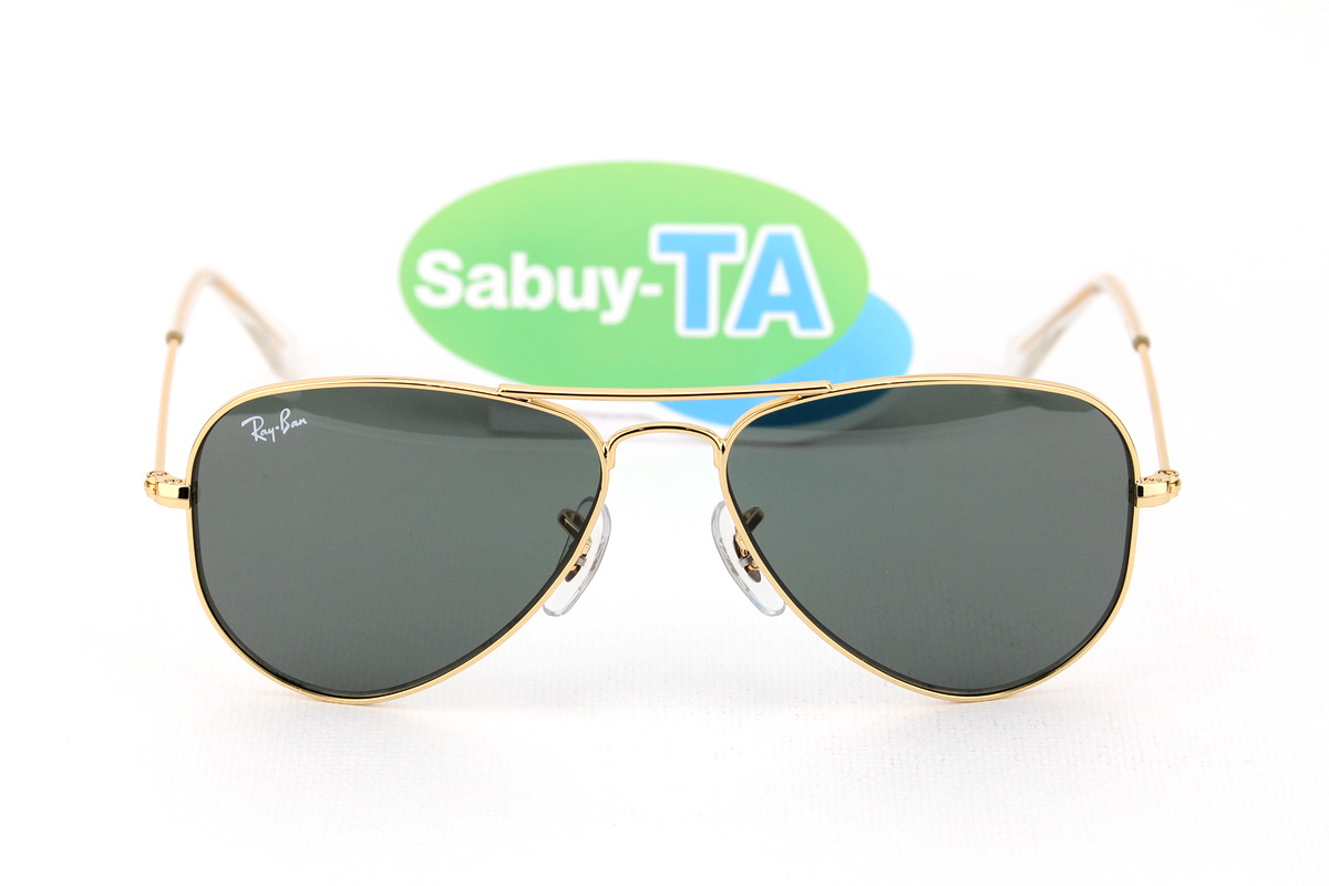 RayBan Aviator Junior RJ9506S 223/71
