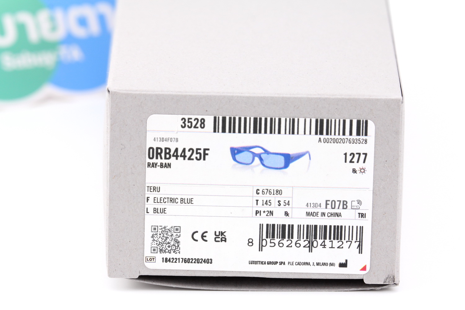 RayBan TERU RB4425F 676180