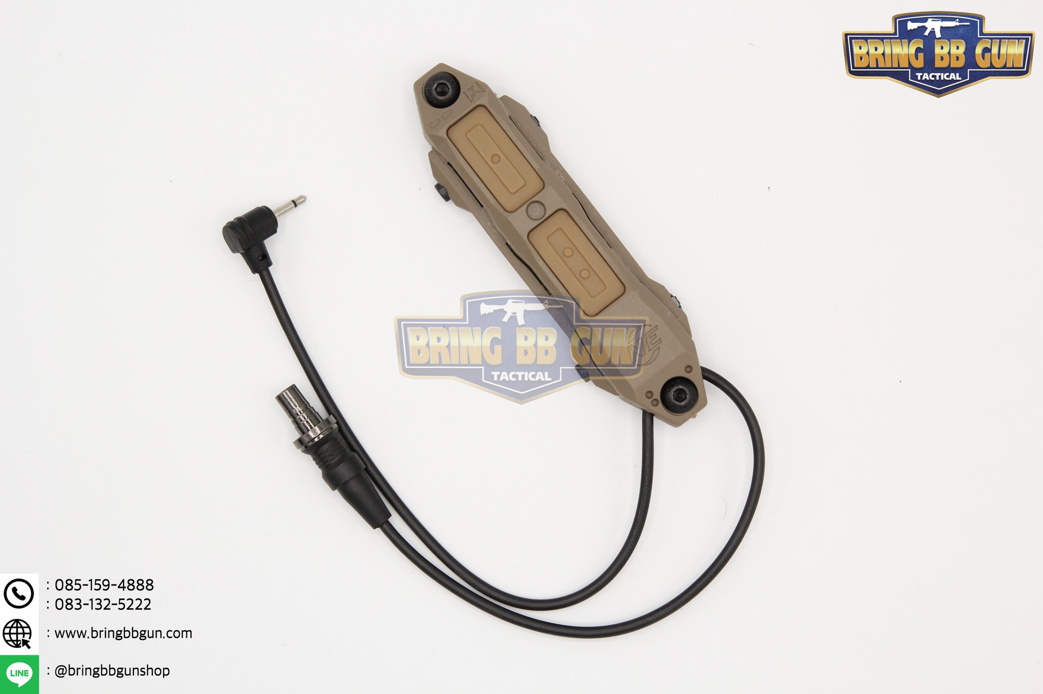 สวิทช์หางหนูไฟฉาย2ทาง