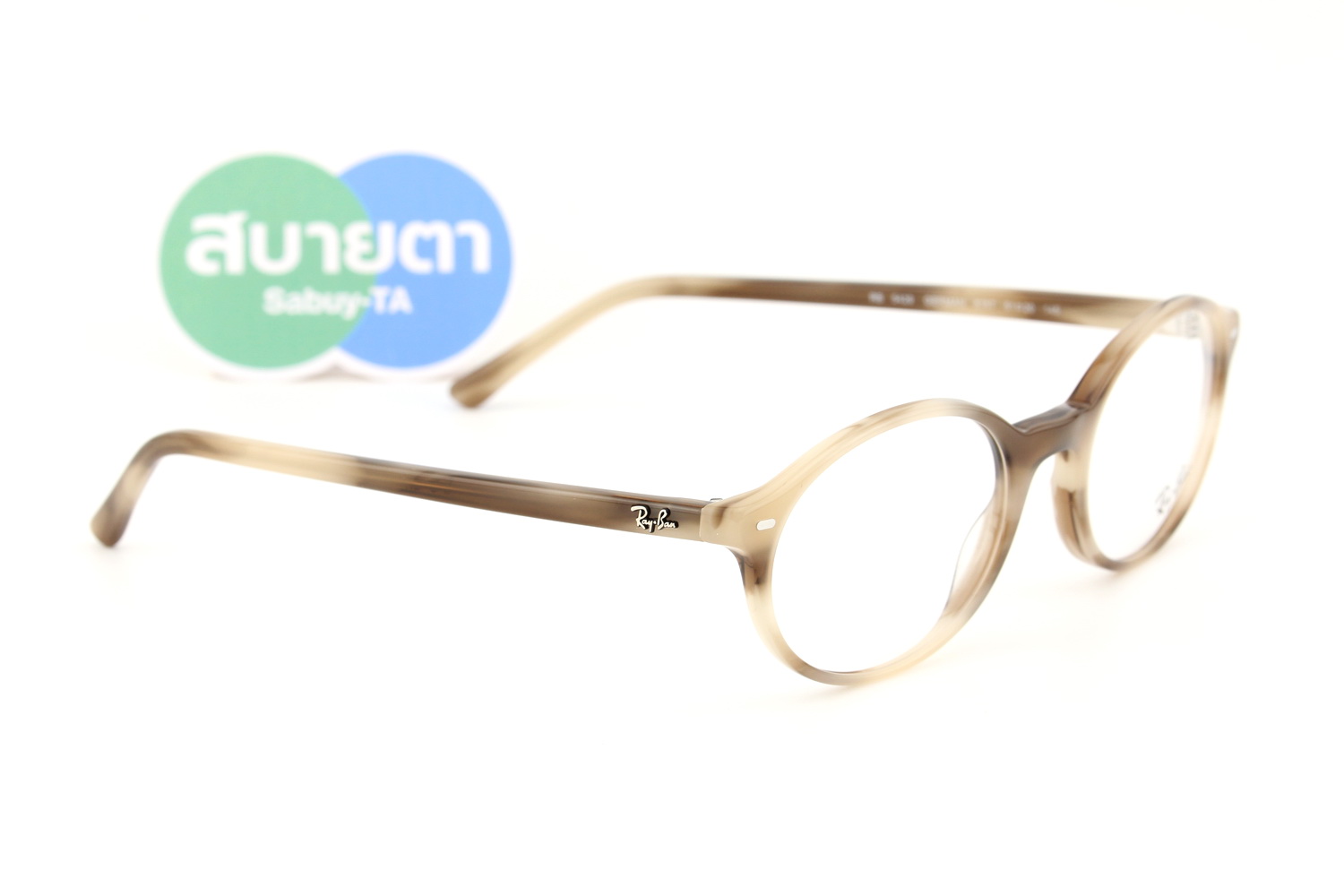 RayBan GERMAN RX5429 8357