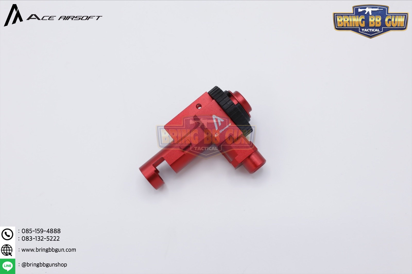 เรือนฮอป ยี่ห้อ Ace Airsoft สำหรับปืนระบบAEG(ไฟฟ้า)