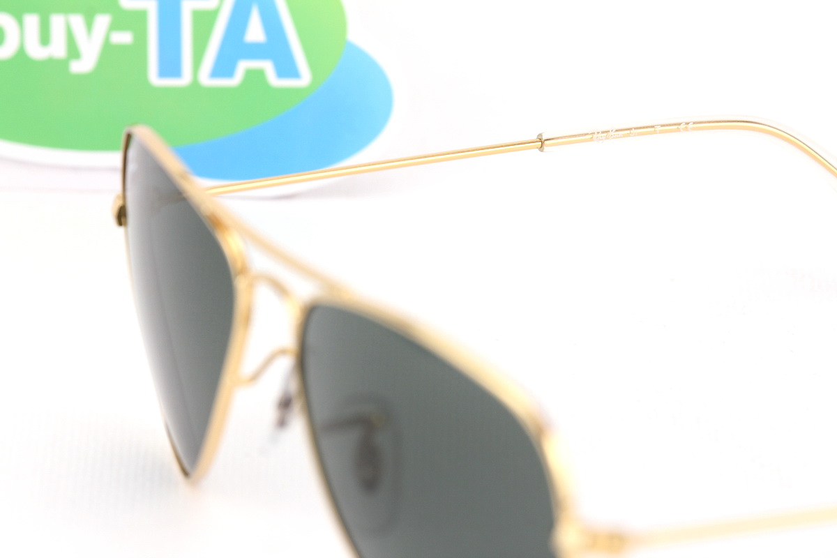 RayBan Aviator Junior RJ9506S 223/71