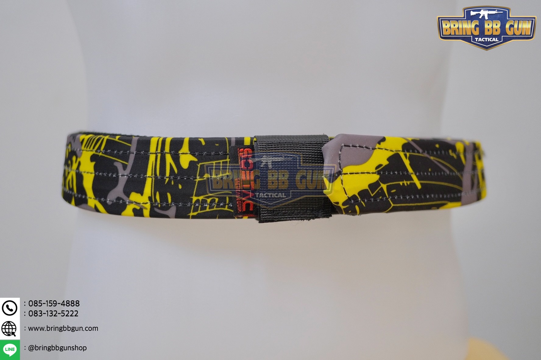 เข็มขัด IPSC ยี่ห้อ Soetac