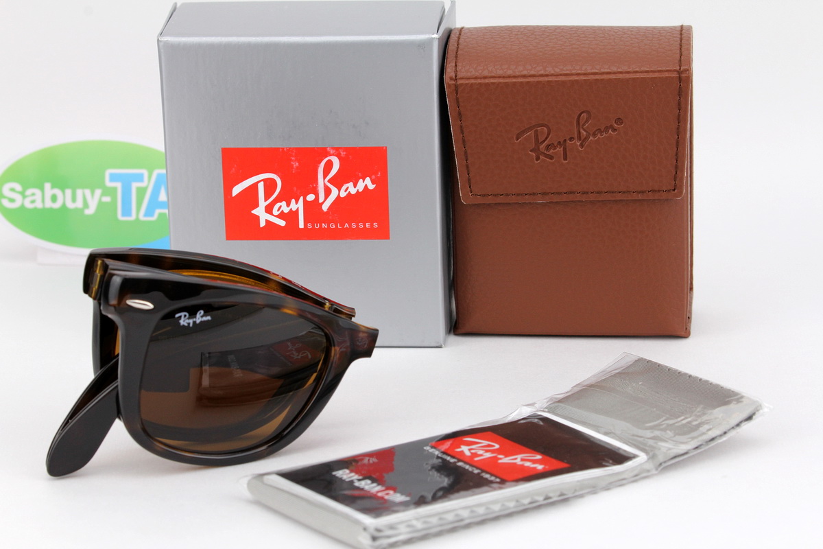 RayBan Folding Wayfarer RB4105 710 50mm.