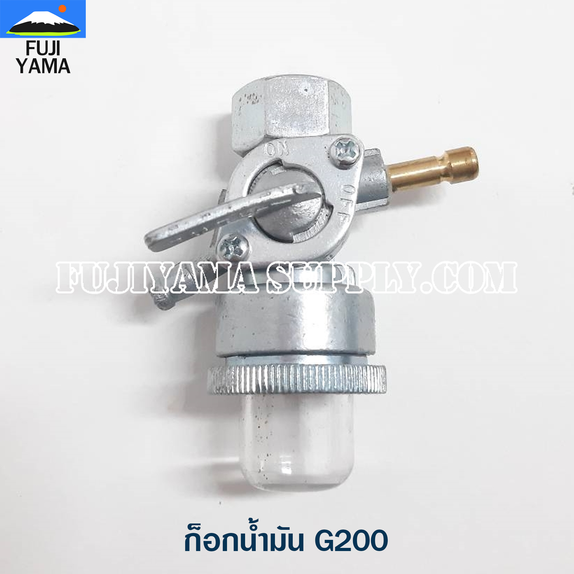 ก็อกน้ำมัน G200 ใช้กับเครื่องปั๊มน้ำ Honda รุ่น G200