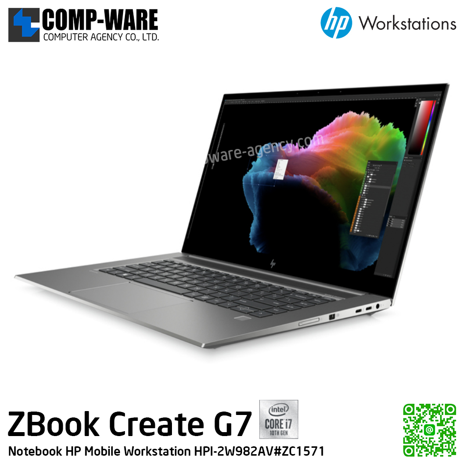 HP Mobile Workstation ZBook Create G7 - Intel Core i7-10750H / 16GB DDR4 / 512GB PCIe NVMe / NVIDIA GeForce RTX2070 (8GB) / Intel AX201 + Bluetooth / 15.6inch FHD (1920x1080) / Windows 10 Pro / 3Years On-site