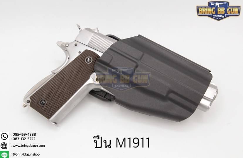 ซองปืน ยี่ห้อEmersonGear RightHand 579 Gls (ซองปืน 579) (Pro-Fit Holster)