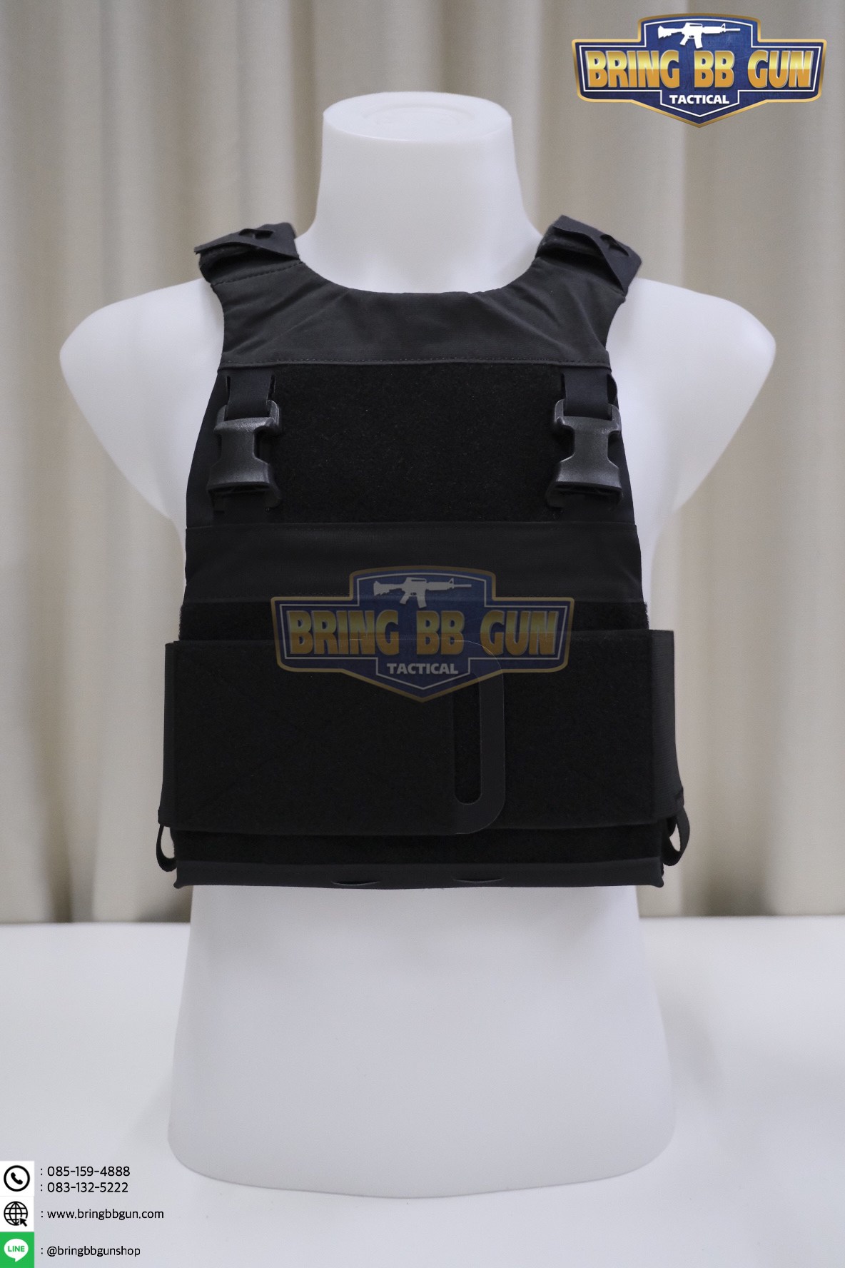 เวส FCPC (FCSK) (FCPC Minimalistic Multi-Mission Plate Carrier) (FCSK Plate Carrier)