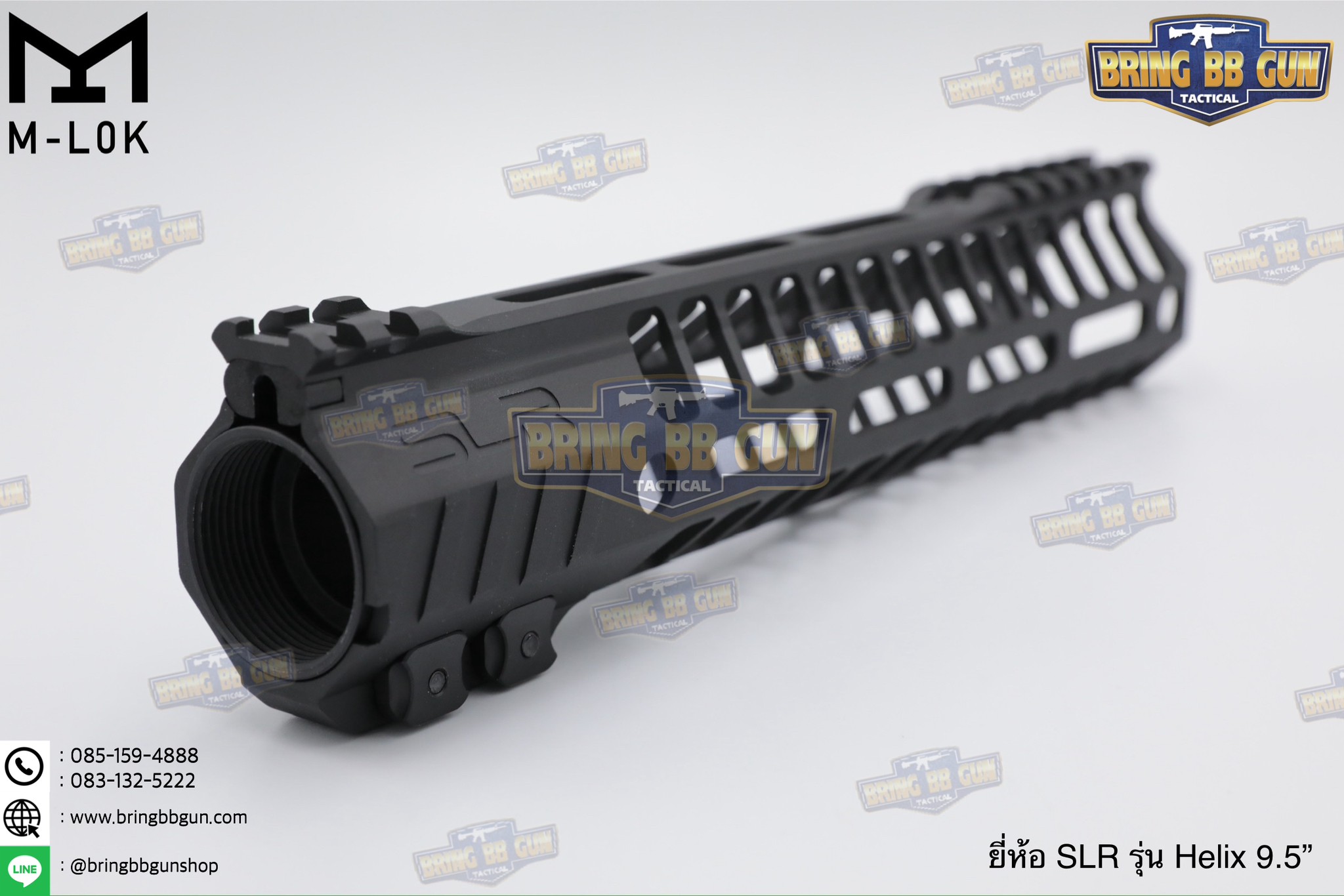 ชุดหน้า SLR รุ่น Helix ระบบราง M-Lok (รางหน้า SLR Helix M-Lok) (Helix M-Lok Handguard)