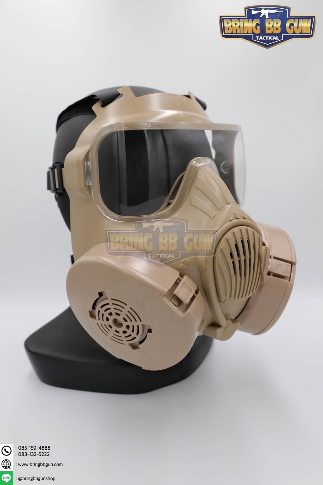 หน้ากากแก๊ส M50 (หน้ากากกันแก๊สพิษ)