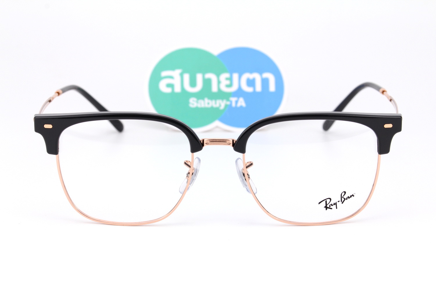 RayBan New Clubmaster RX7216F 8322
