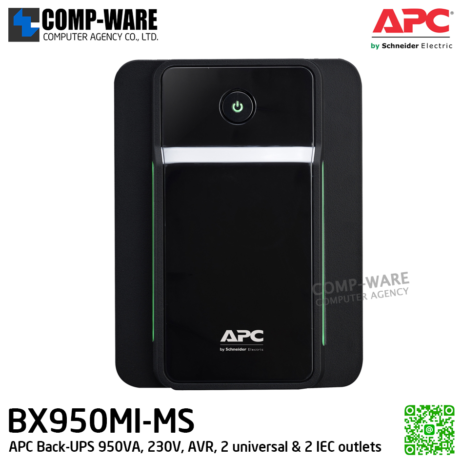 APC Back-UPS BX 950VA/520Watt, 230V, AVR, 2 universal & 2 IEC outlets, APC-BX950MI-MS (เต้าเสียบ Universal, มี auto shutdown software) / 2Y Onsite 5x8
