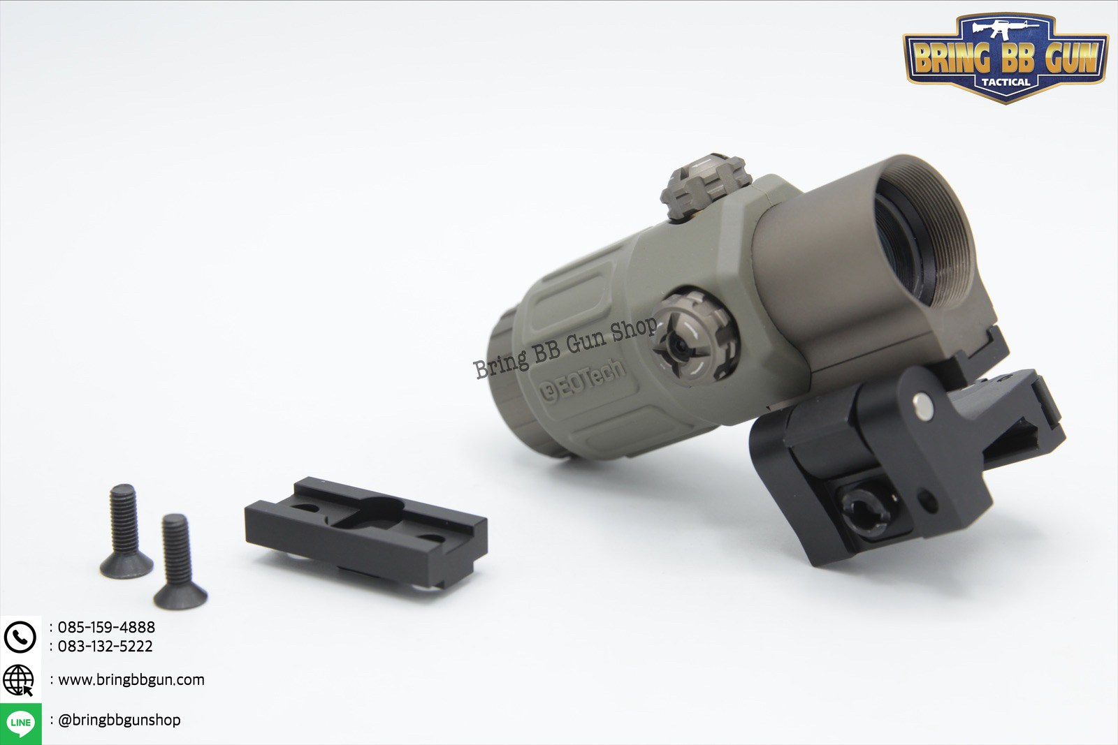 ซูมหลังดอท ยี่ห้อ Eo-Tech รุ่น G33 (G33 Magnifier)