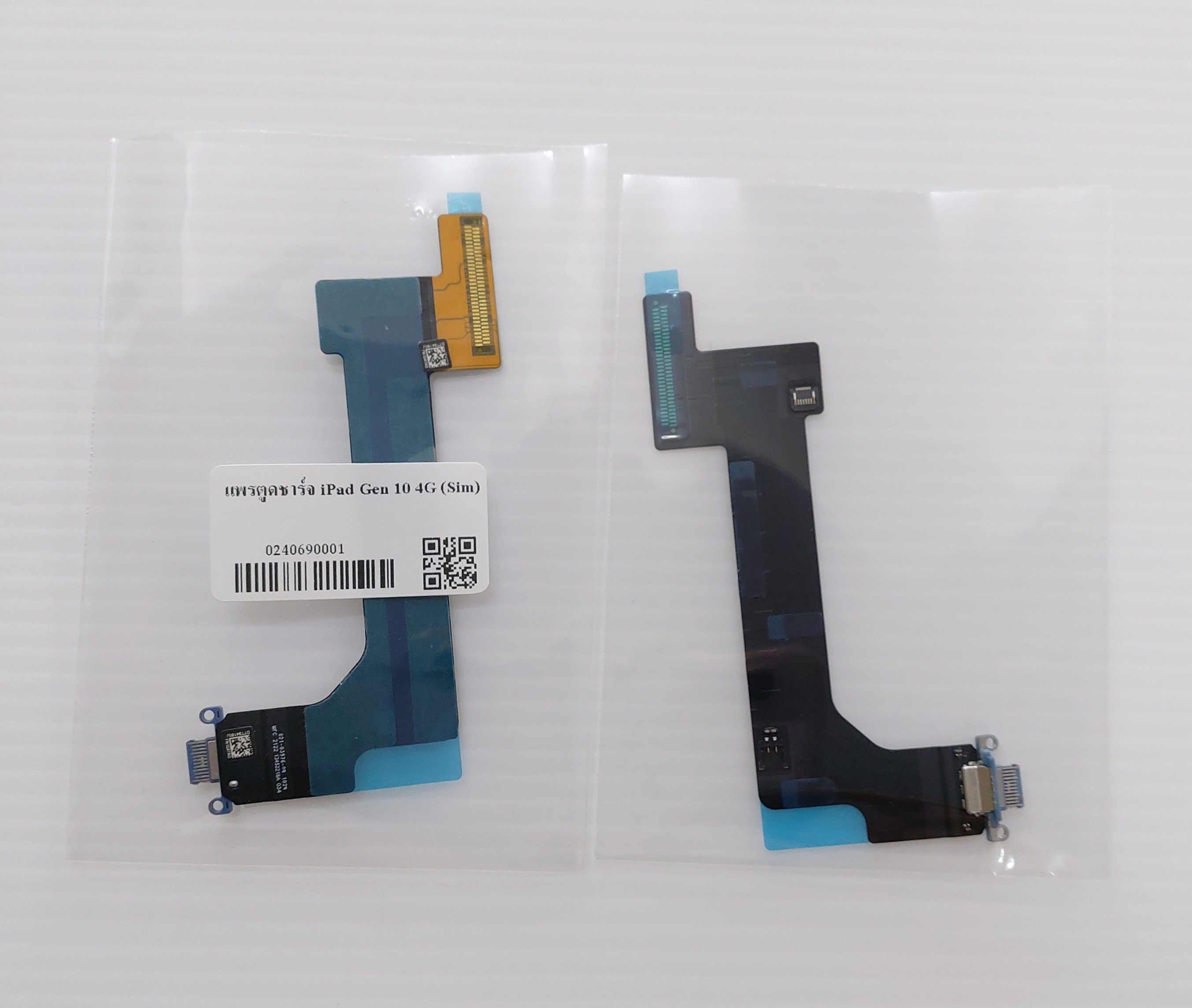 แพรตูดชาร์จ iPad 10.9 Gen 10 (Sim) SKU-03162