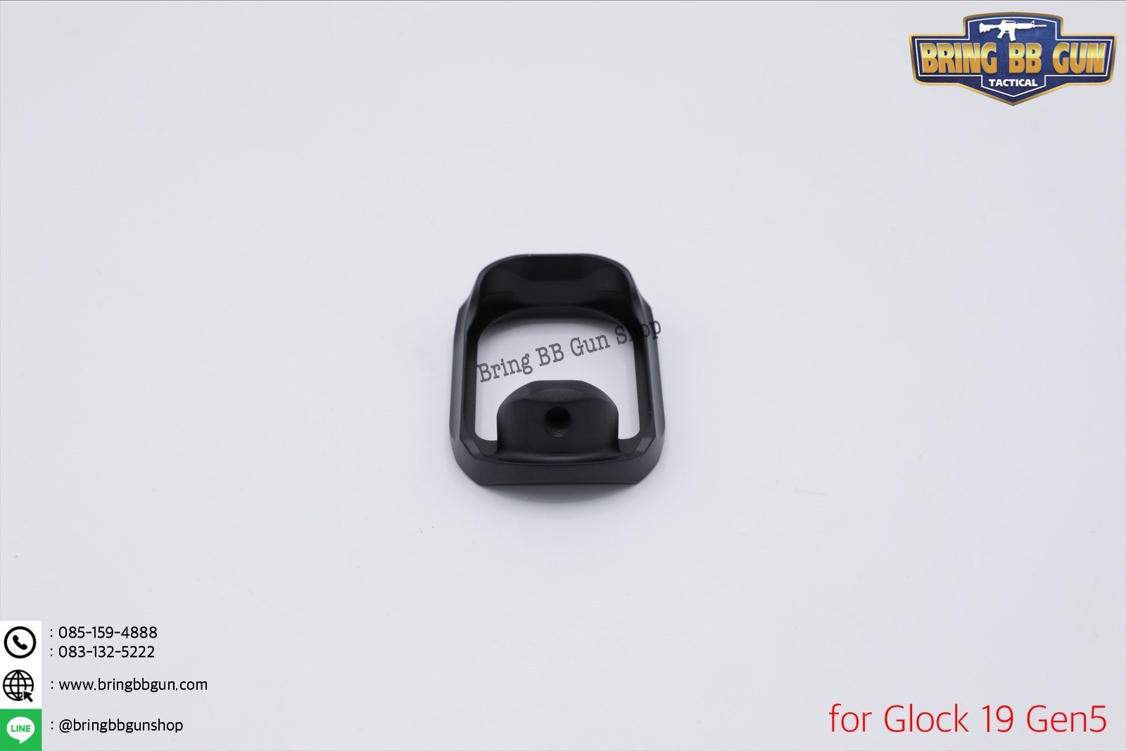 บ่อแม็กกระซีนGlock ทรง ZEV สำหรับปืน Glock 19 Gen5