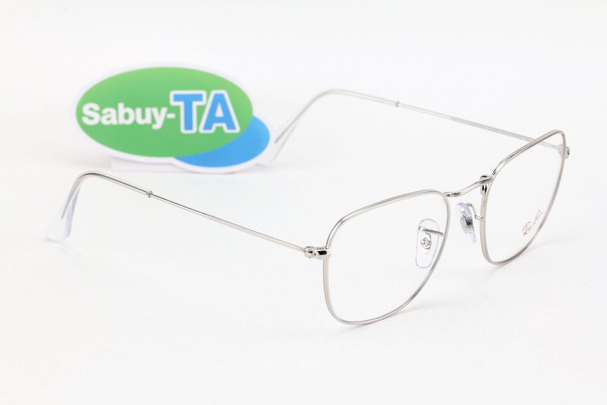 RayBan FRANK RX3857V 2501