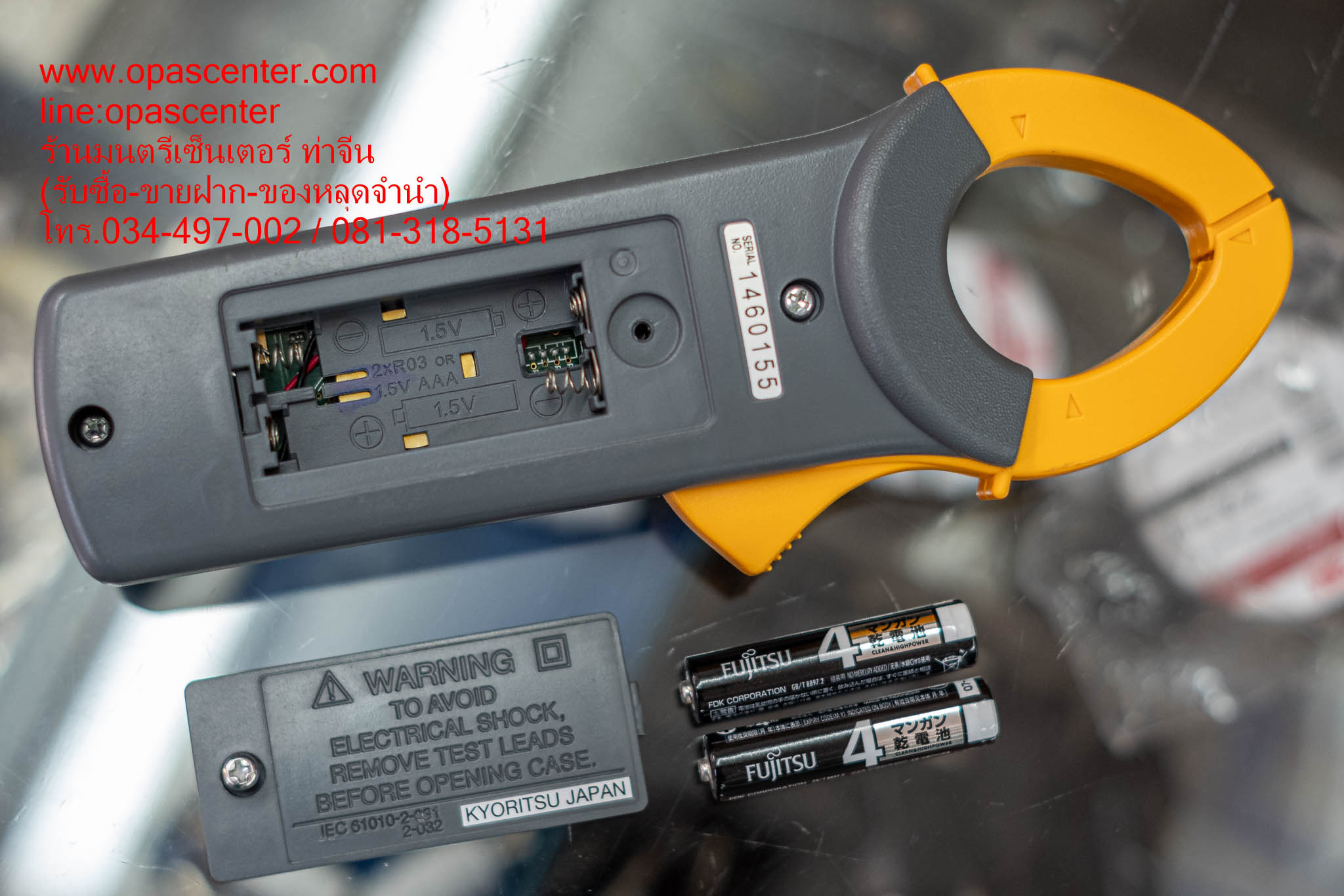 ดิจิตอลแคลมป์มิเตอร์ KYORITSU KEW SNAP 200 มือสอง ของแท้ สภาพใหม่