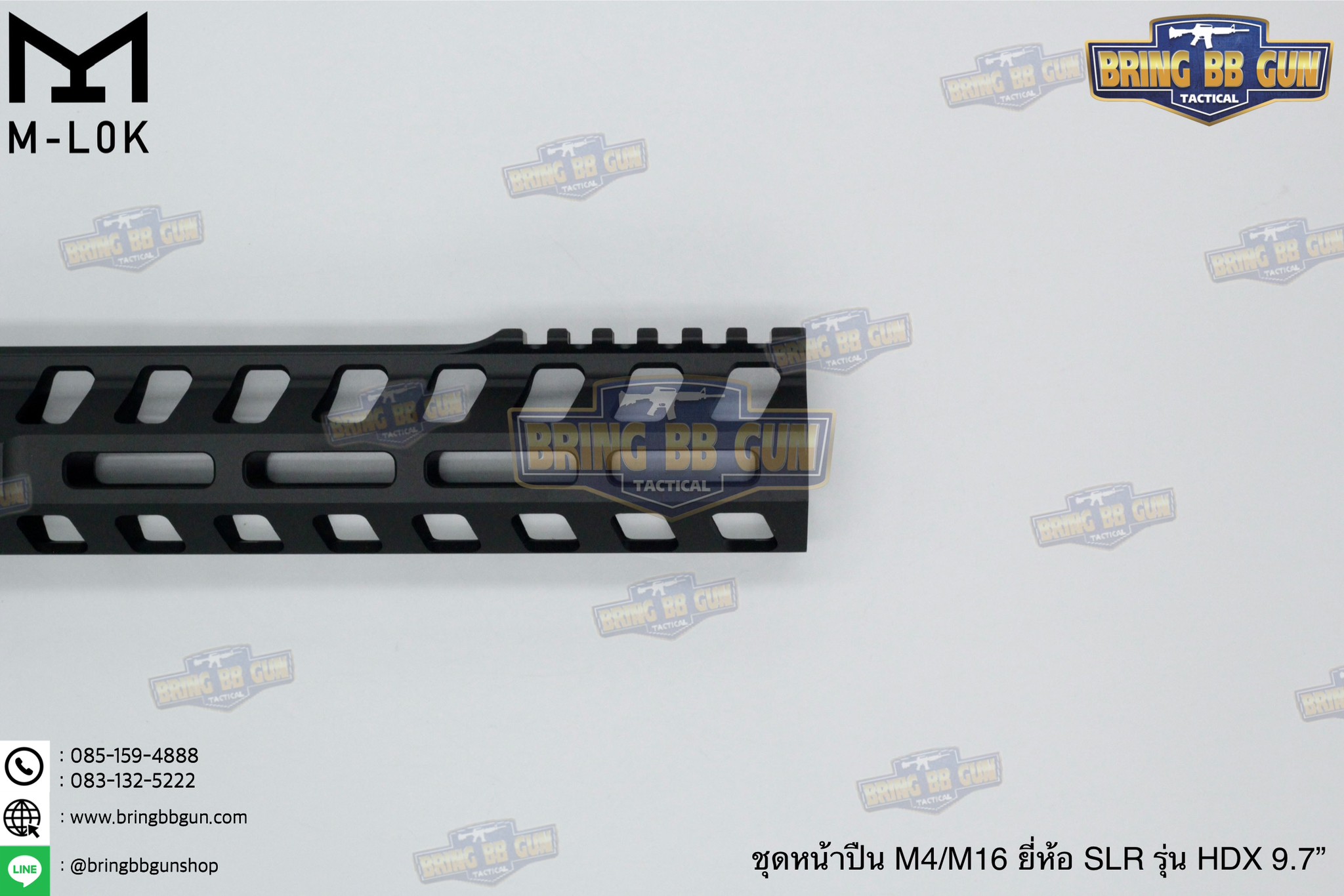ชุดหน้า SLR รุ่น HDX (9.7”) ระบบราง M-Lok (รางหน้า SLR HDX) (HDX M-Lok Handguard)