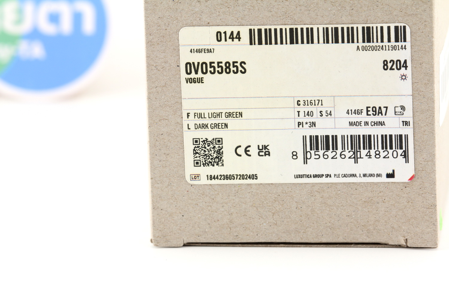 Vogue VO5585S 316171 54mm.