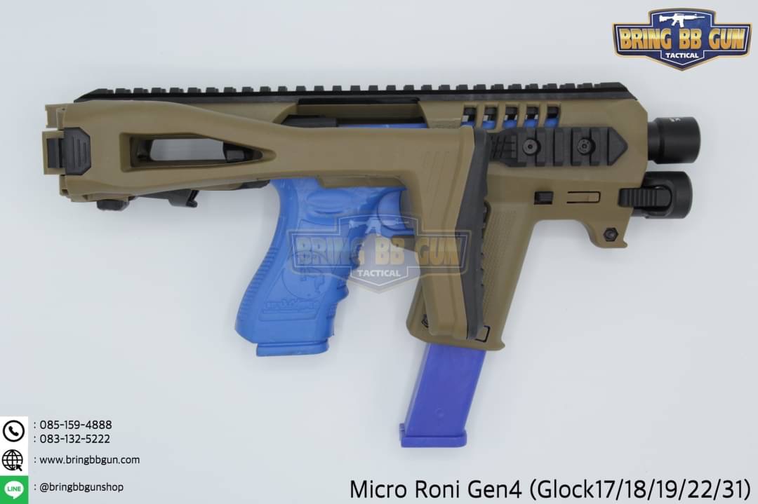 ชุดประกอบปืนสั้น Micro Roni Gen4 สำหรับปืนGlock17/18/19/22/31 (Toy Version)