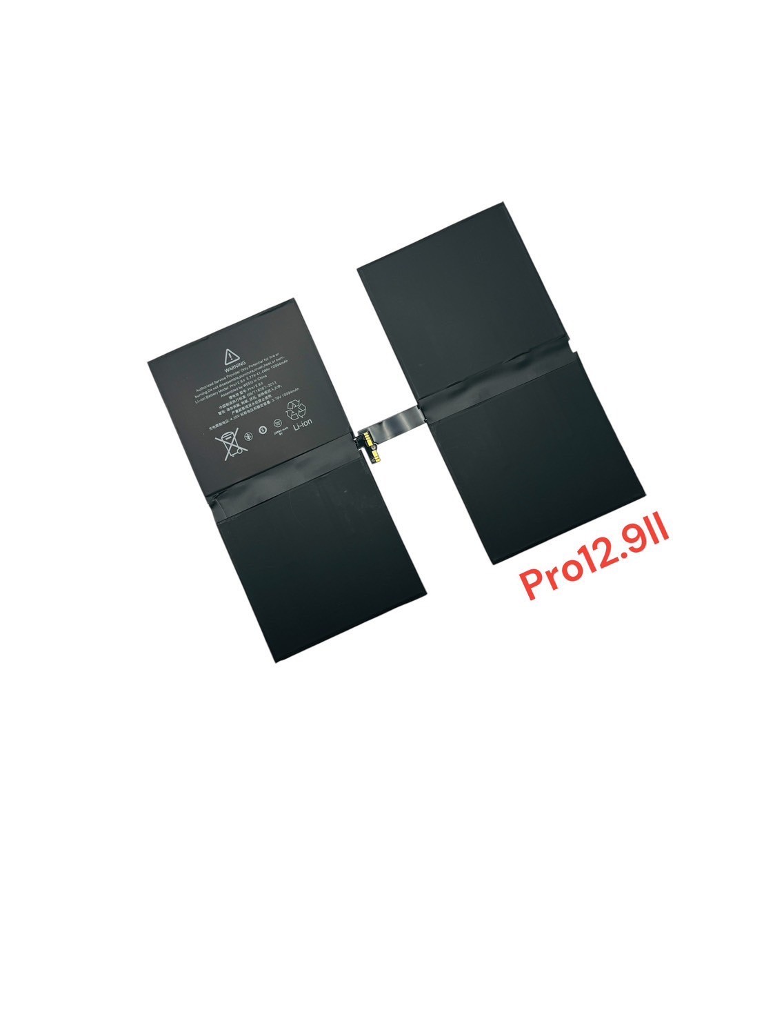 Battery iPad Pro 12.9-2017 SKU-03155