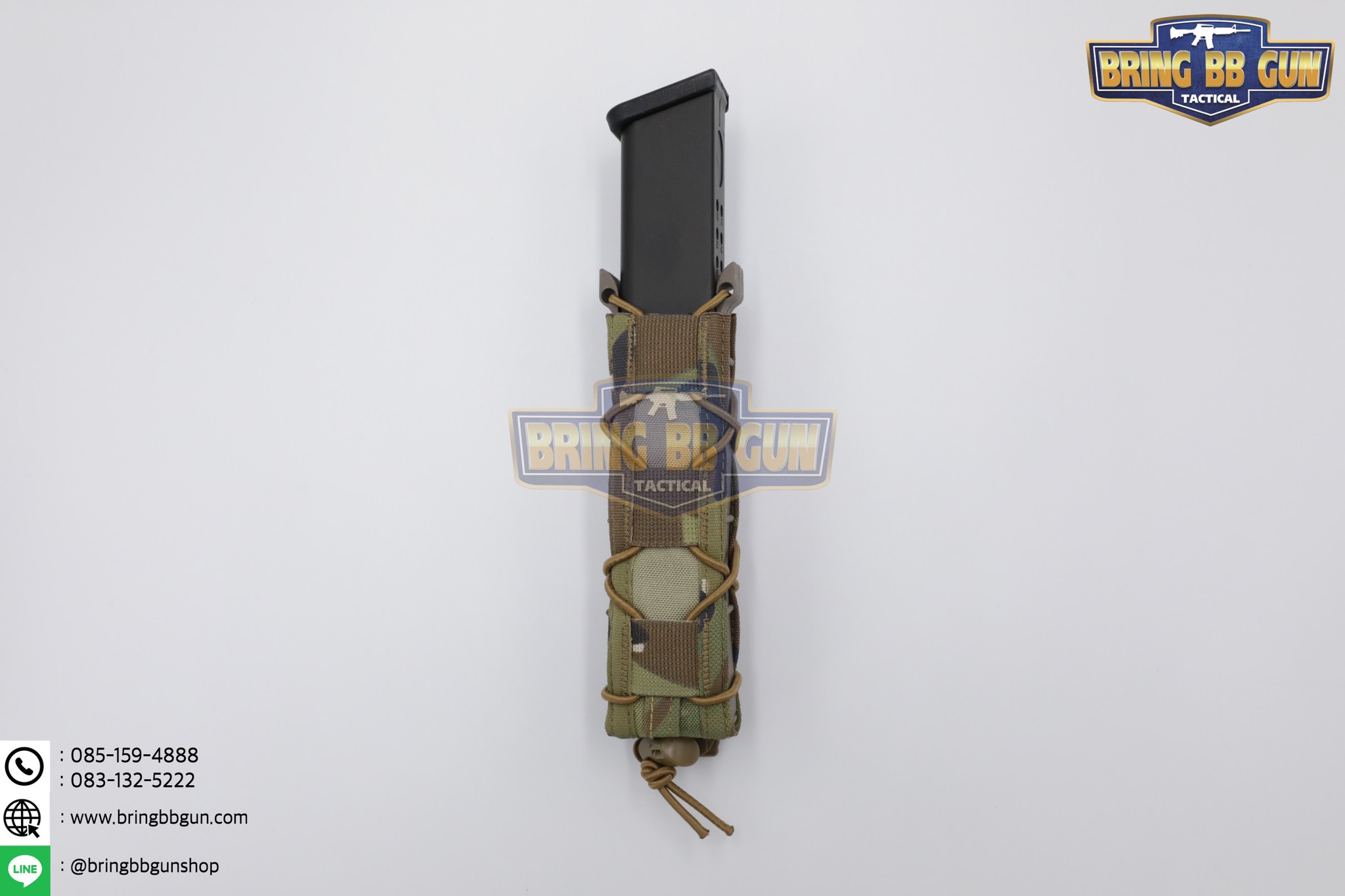 เพ้าแม็กกาซีน ทรง Tiger รุ่น SMG เช่น แม็กกาซีน AR9 , Glock 50นัด , MP5 , MP7 , Kriss Vector