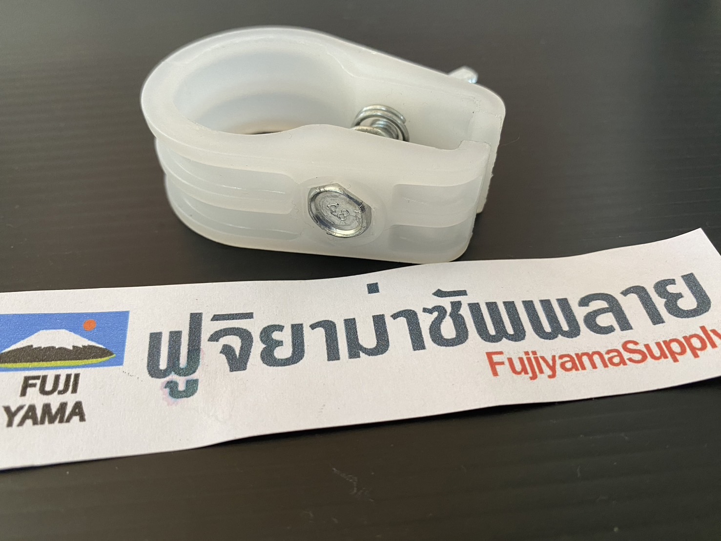 ตัวล็อคเพลา RBC411 (28มิล) ใช้กับเครื่องตัดหญ้าMakita รุ่น 411
