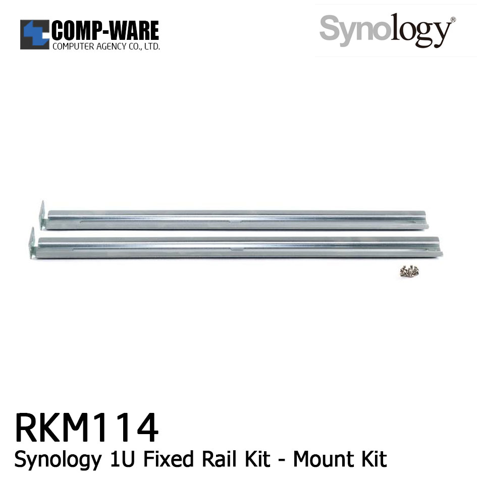 Fixed/Mounted Rail Kit RKM114 for 1U Synology Rackmount models