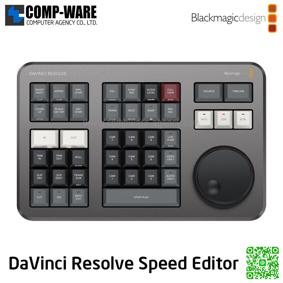 Blackmagic Design DaVinci Resolve Speed Editor ( Includes DaVinci Resolve Studio activation key )