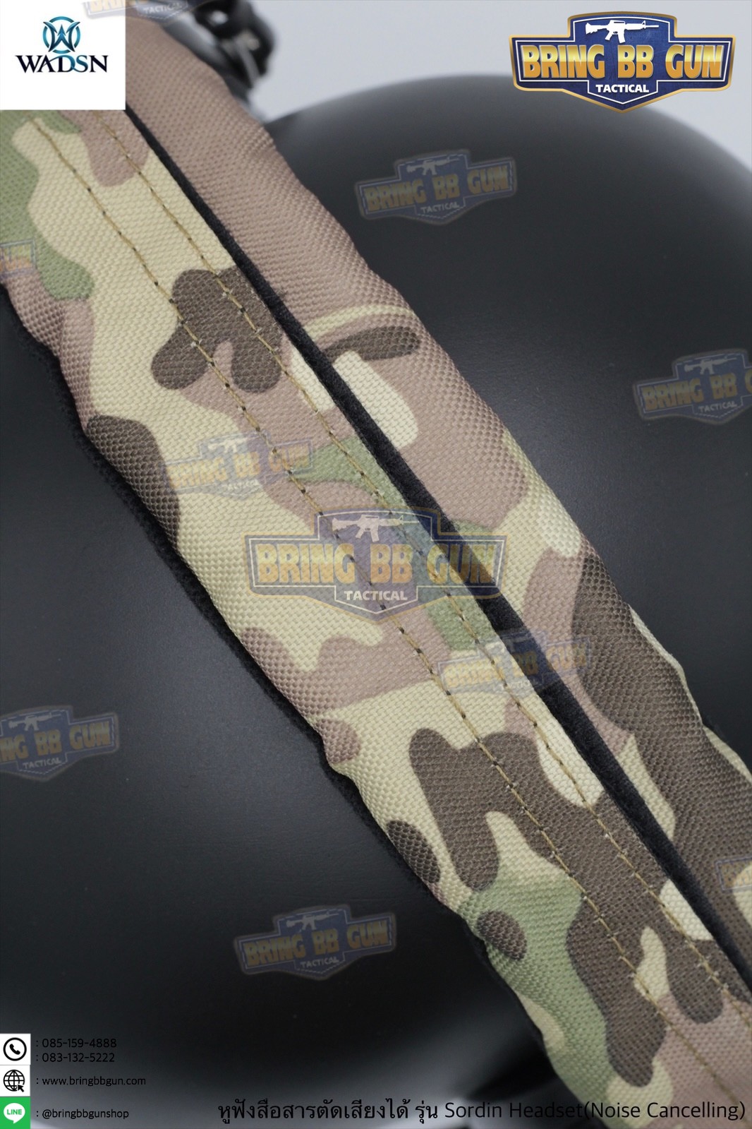 หูฟังสื่อสารตัดเสียงได้ ยี่ห้อ WADSN รุ่น Sordin Headset (Official Version) (Sordin Headset Noise Cancelling Version)