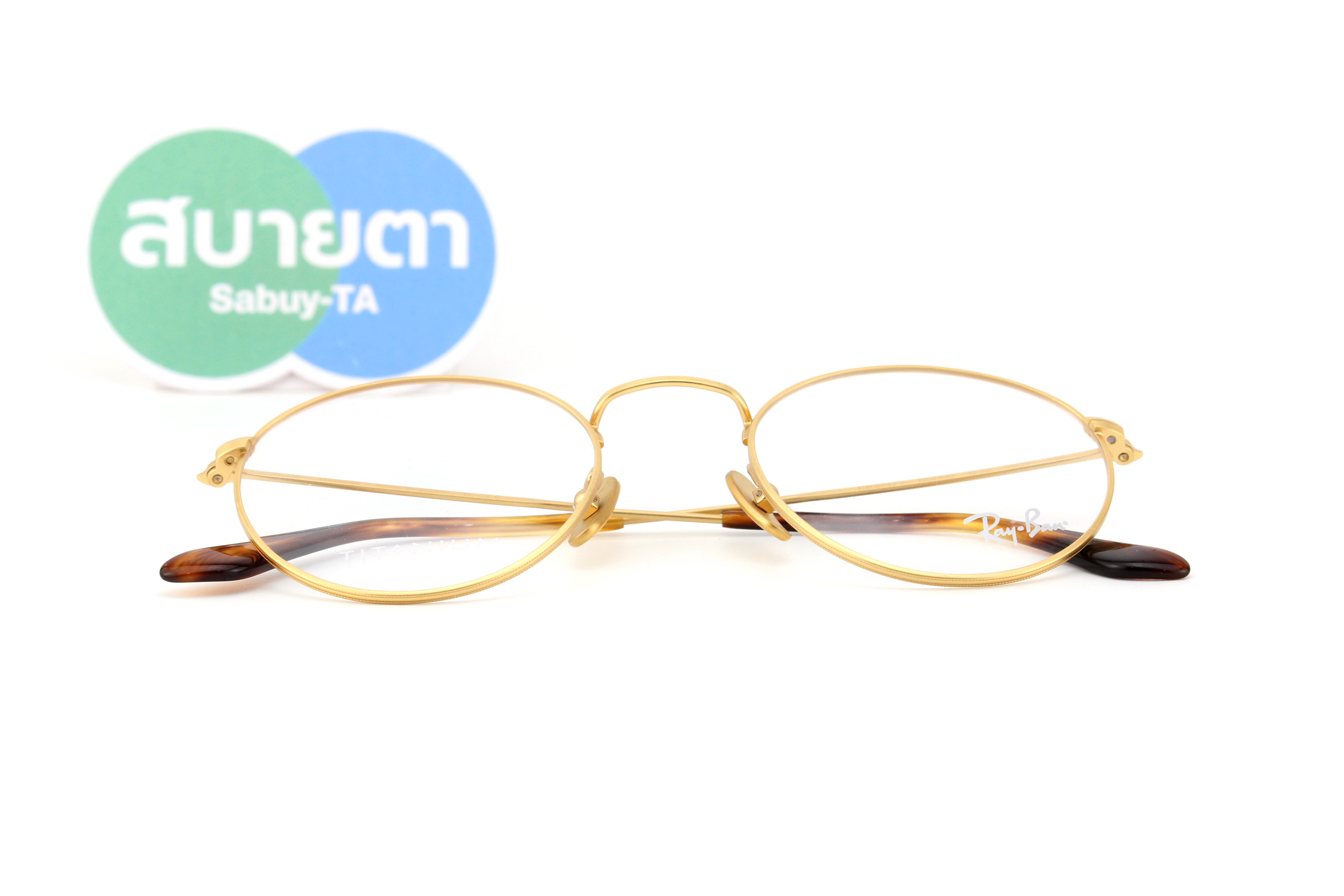 RayBan RX8247V 1226 ROUND TITANIUM COLLECTION