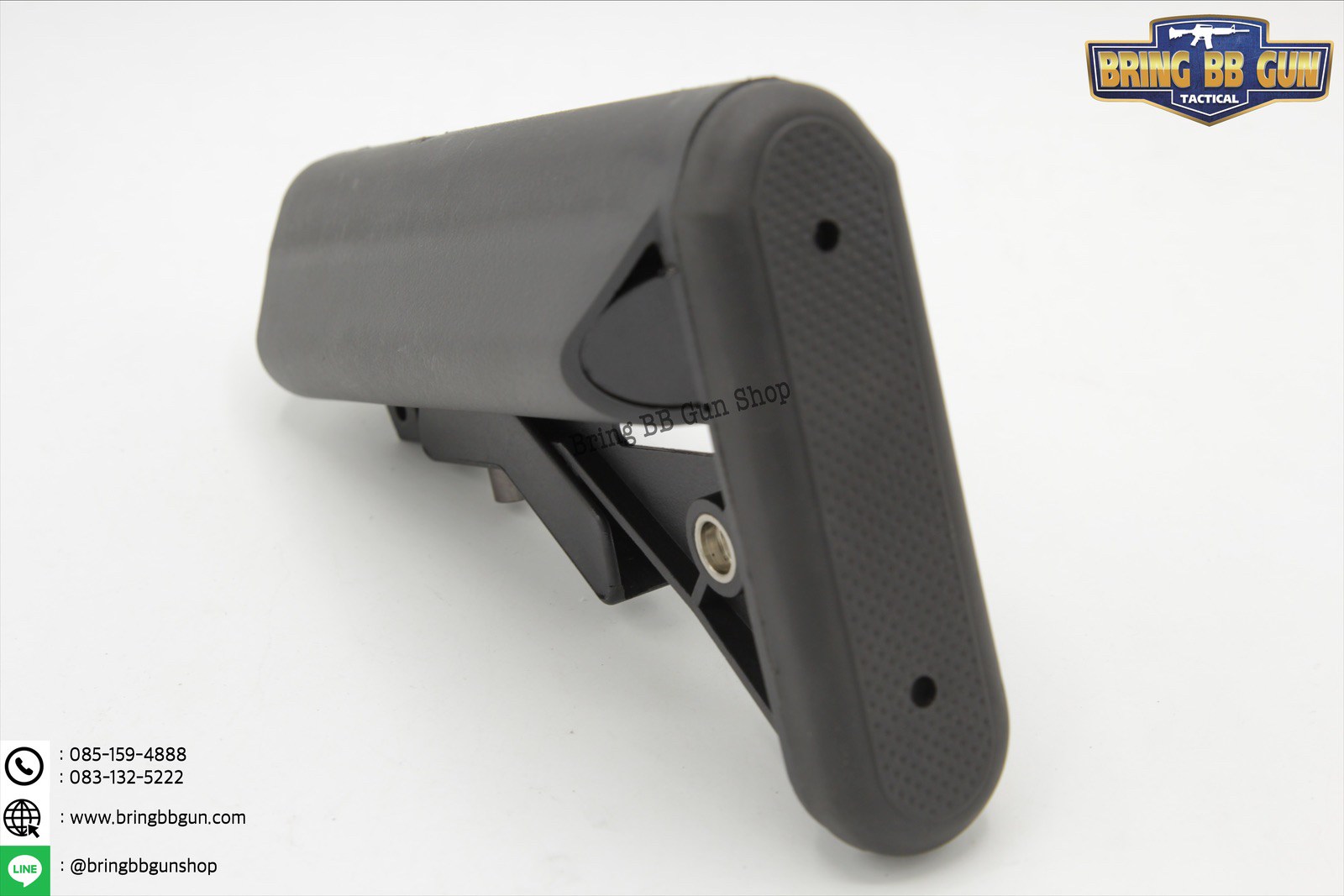 พานท้ายเครน