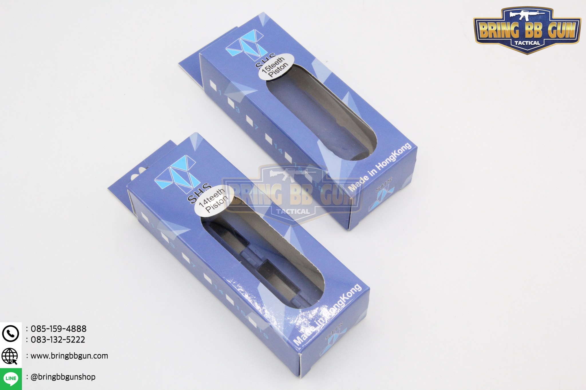 ลูกสูบ SHS