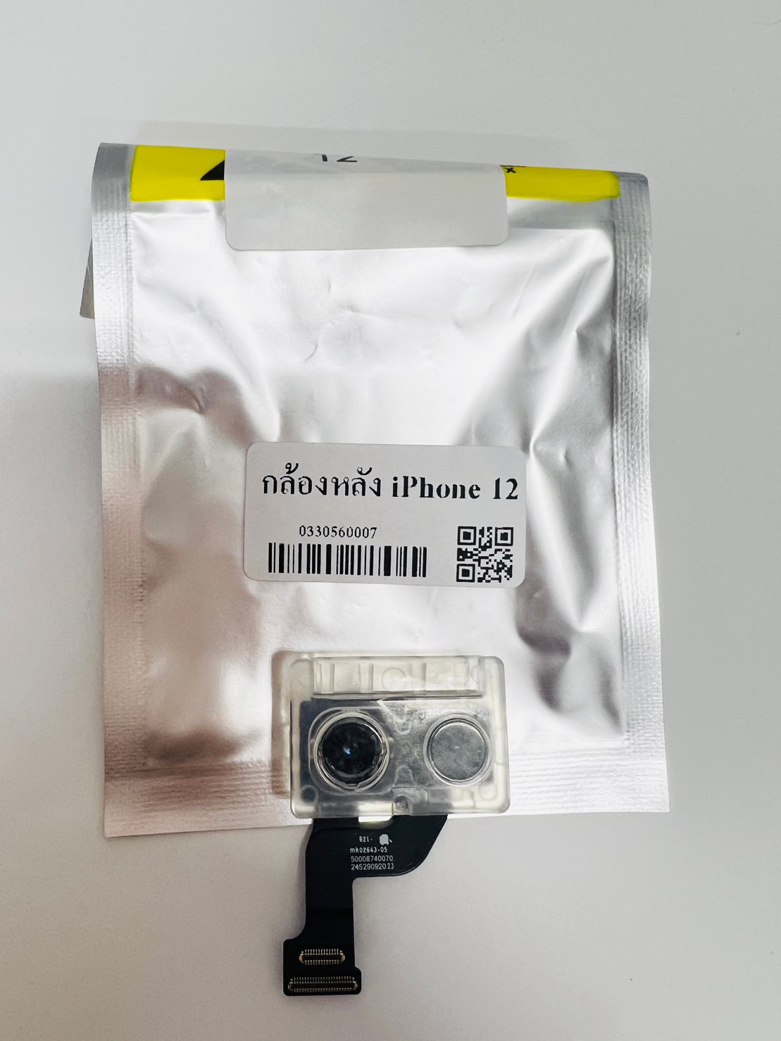 กล้องหลัง iPhone 12 SKU-02524