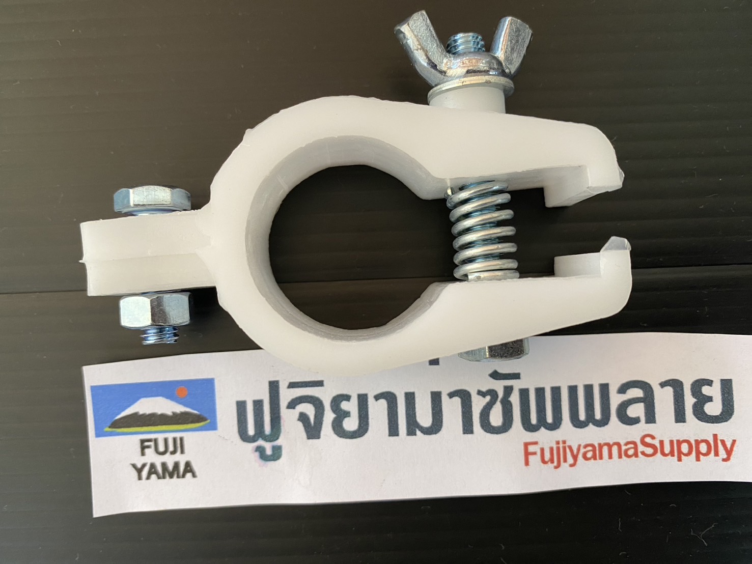 ตัวล็อคเพลามีหูหิ้ว RBC411 (28มิล) ใช้กับเครื่องตัดหญ้าMakita รุ่น 411