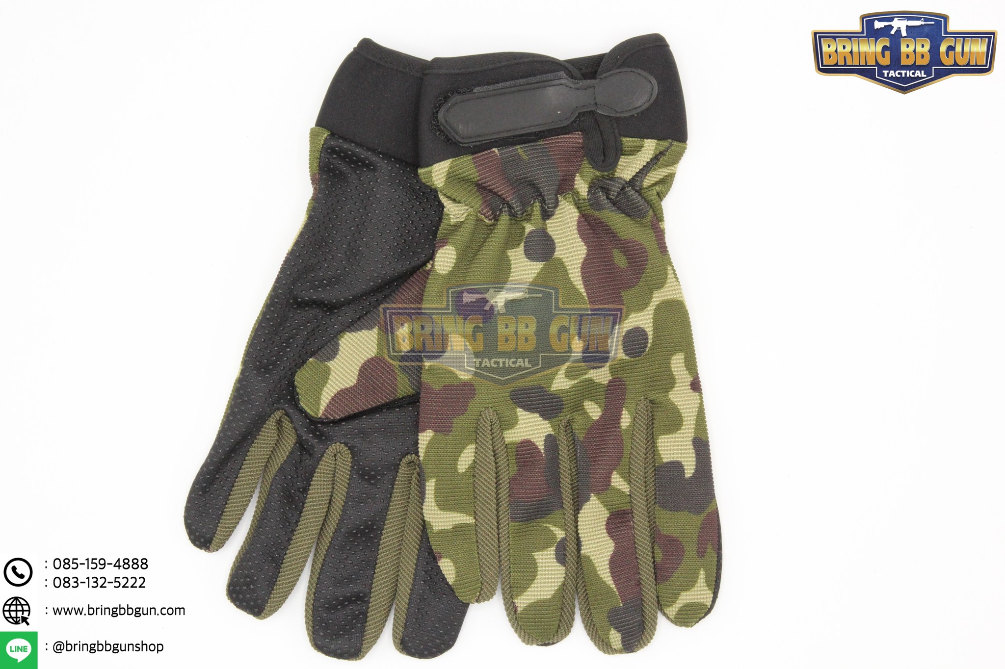 ถุงมือเต็มนิ้ว