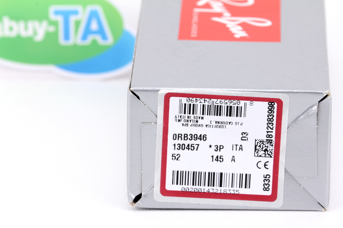 RayBan CLUBMASTER OVAL RB3946 130457