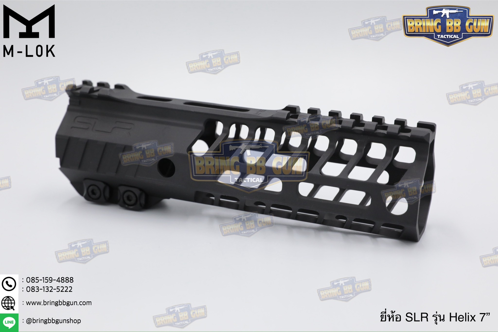 ชุดหน้า SLR รุ่น Helix ระบบราง M-Lok (รางหน้า SLR Helix M-Lok) (Helix M-Lok Handguard)