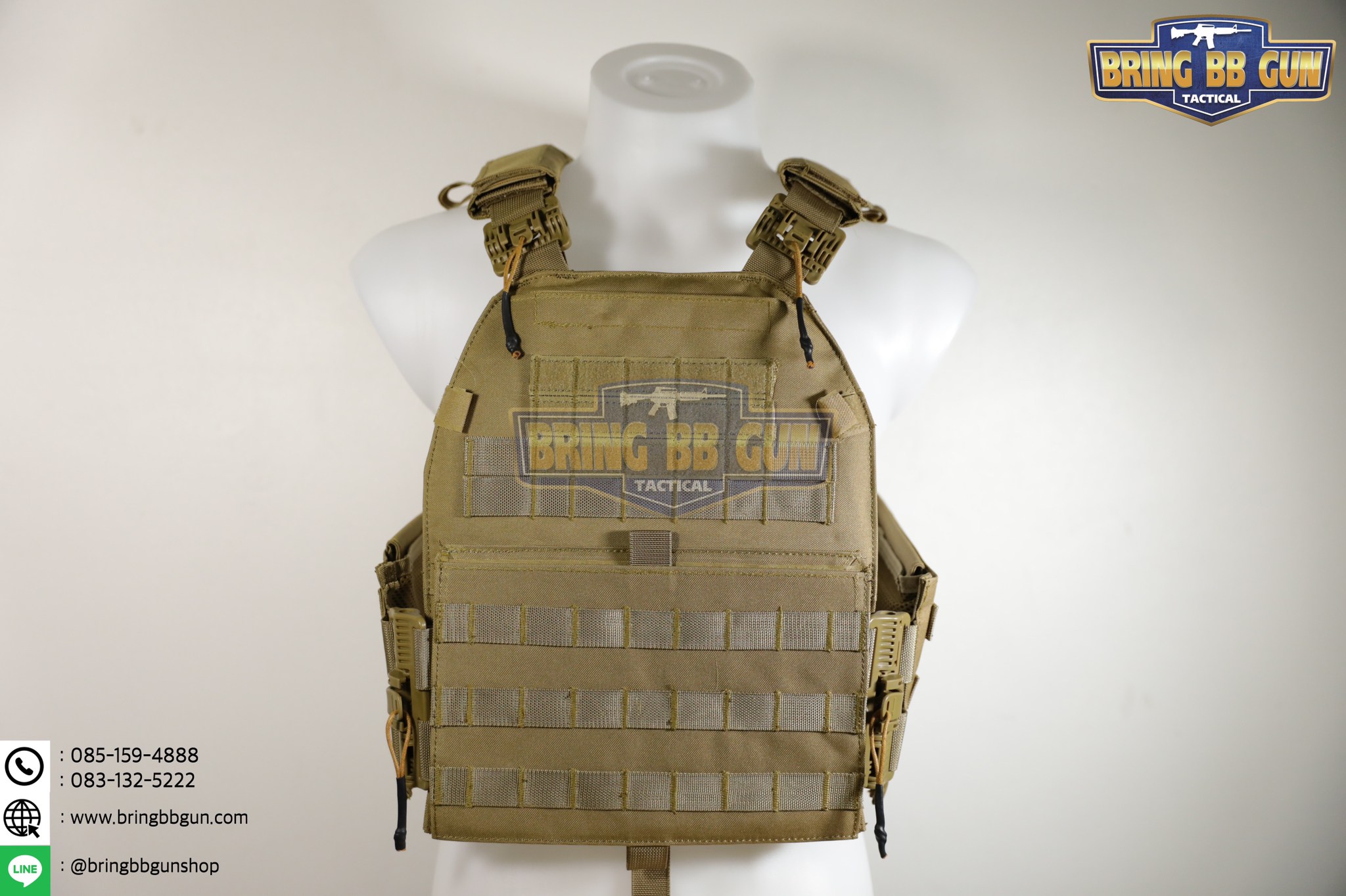 เสื้อเวส รุ่น 6094QD (ปลดไว) (เวส6094 ปลดไว4จุด) (เสื้อเกราะ #6094)