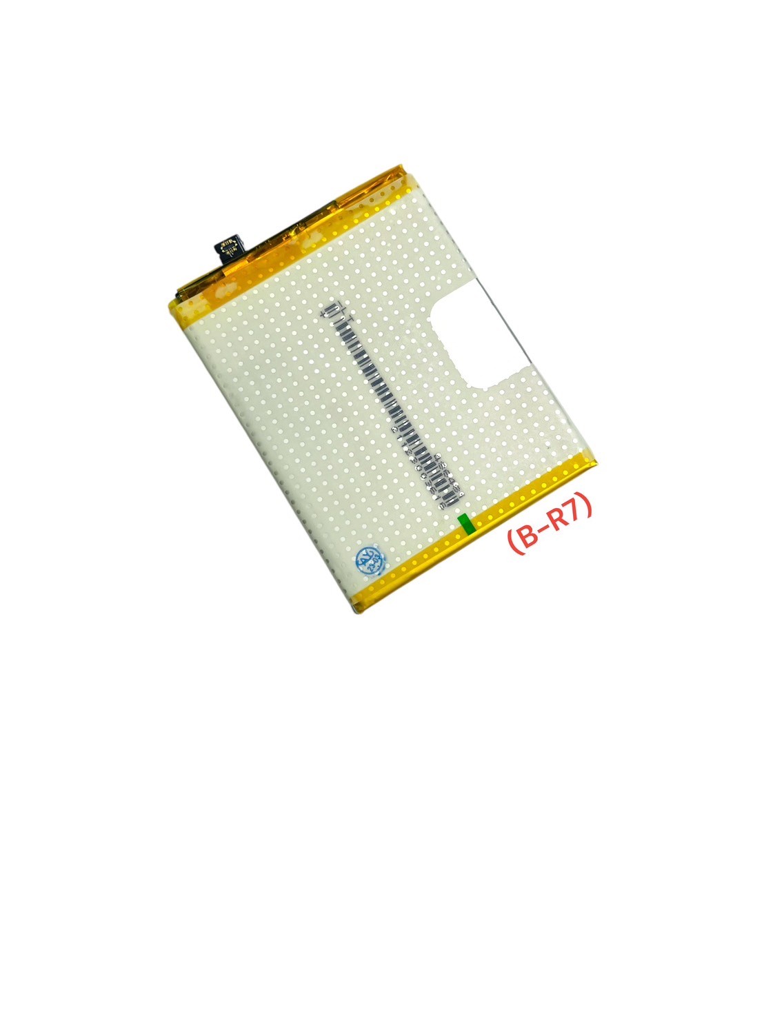 Battery Vivo X70 (B-R7) SKU-03999