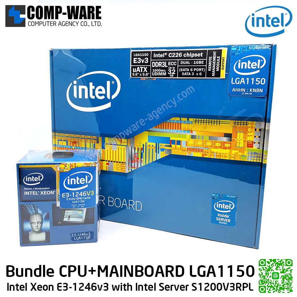 ชุด Bundle [M/B+CPU] Intel Server Board C226 Chipset S1200V3RPL and CPU Intel Xeon E3-1246V3 3.50GHz 8MB Cache 4C/8T LGA1150 // ไม่มีประกัน