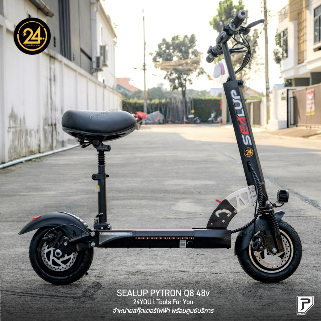 SEALUP PYTRON Q8 48V 1000W 10.0AH Ver.2025 (ซิลอัพ-ไพทรอน) ประกันศูนย์ 1 ปี + After service l 24YOU Tools For You (ทูลฟอร์ยู)