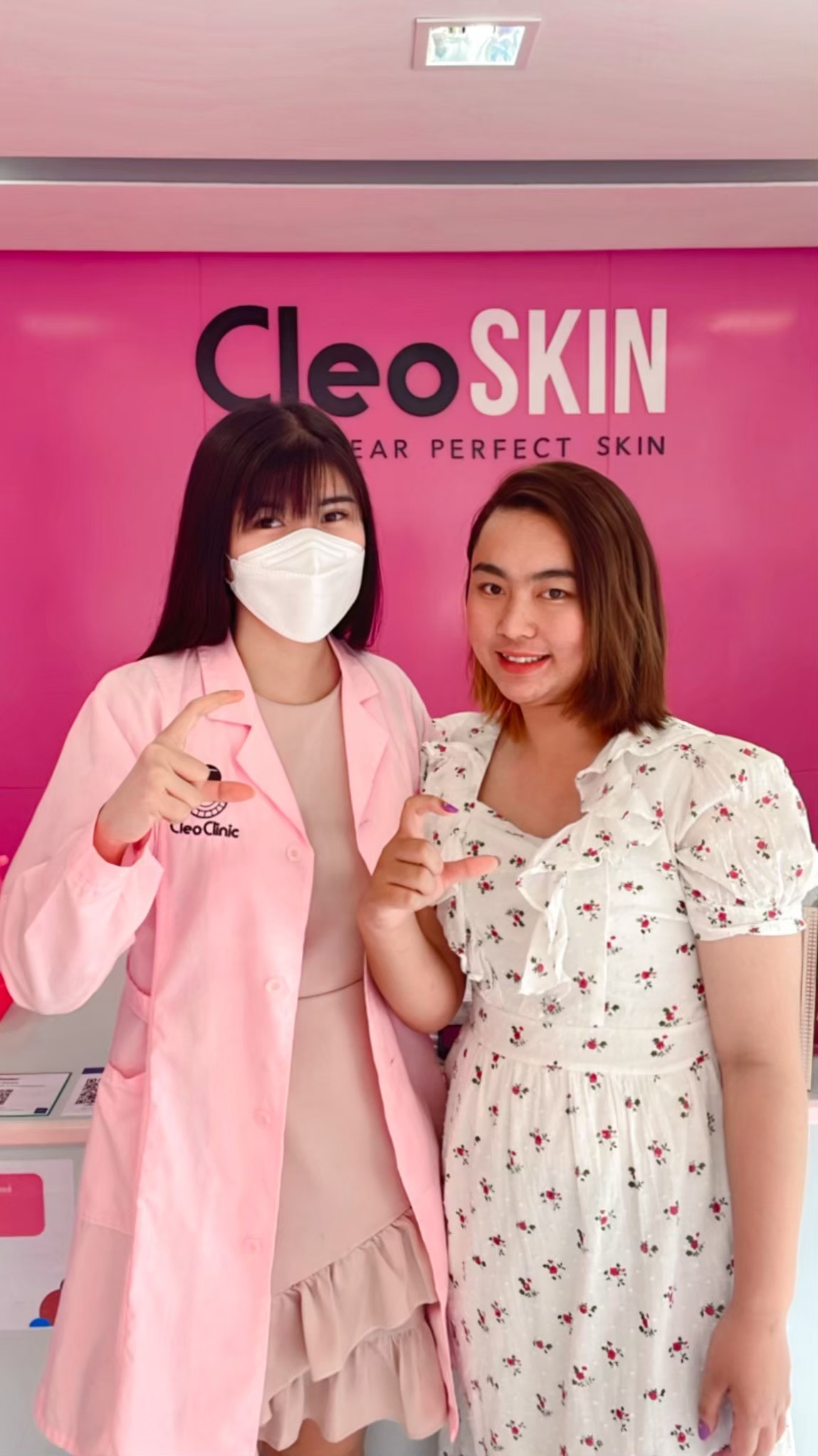 รีวิว ปี 62